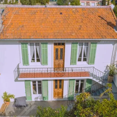 La Perle * カンヌ